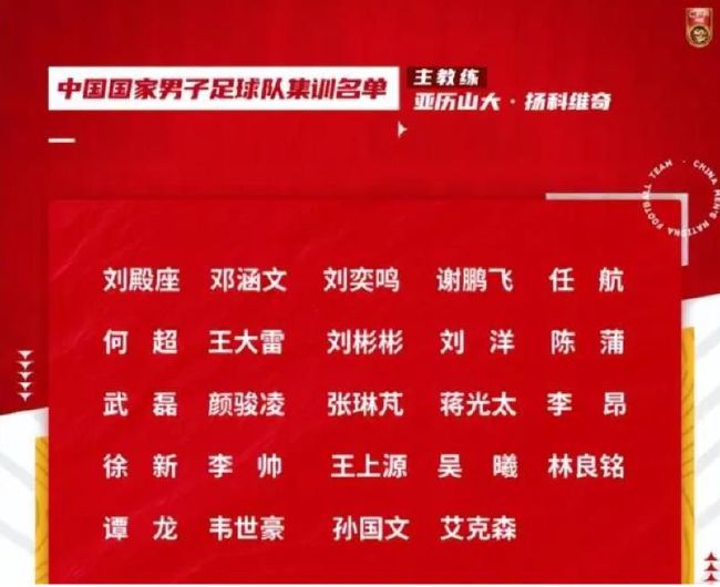 “作为一支球队，我们展现出了令人难以置信的稳定性，用不同的方法赢得了比赛。